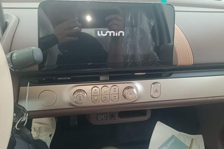 Used CHANGAN NEVO Lumin 2026 Model Treasure Edition 205km Passionate Beige Ningde Audio And AC Panel
