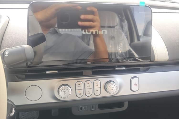 Used CHANGAN NEVO Lumin 2026 Model Treasure Edition 205km Passionate Beige Ningde Audio And AC Panel