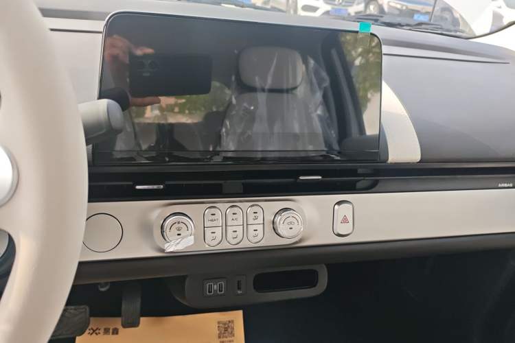 Used CHANGAN NEVO Lumin 2026 Model Treasure Edition 205km Passionate Beige Ningde Audio And AC Panel