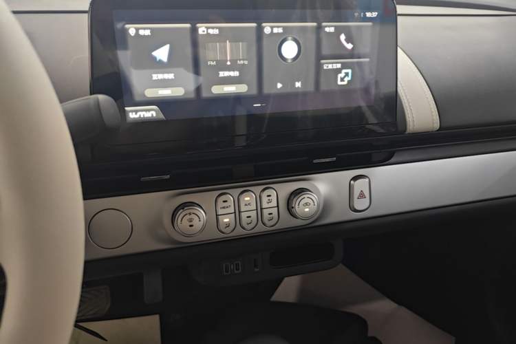 Used CHANGAN NEVO Lumin 2026 Model Treasure Edition 205km Passionate Beige Ningde Audio And AC Panel