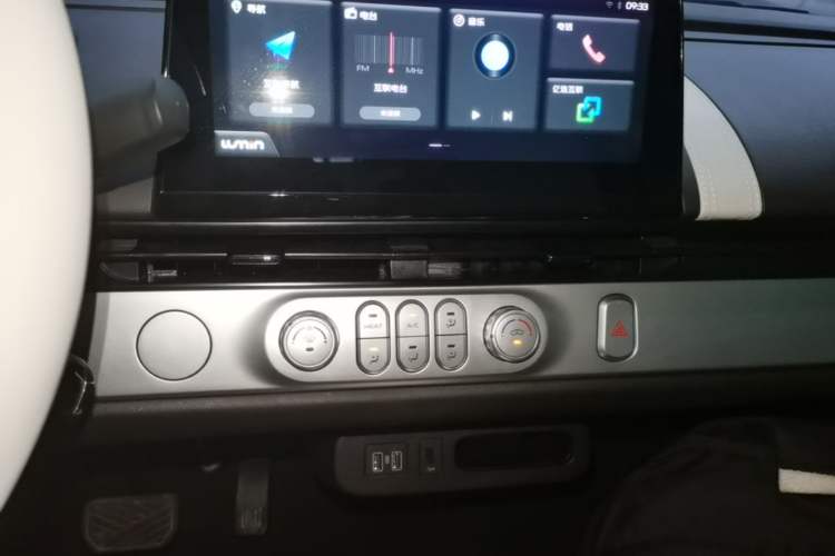 Used CHANGAN NEVO Lumin 2026 Model Treasure Edition 205km Passionate Beige Ningde Audio And AC Panel