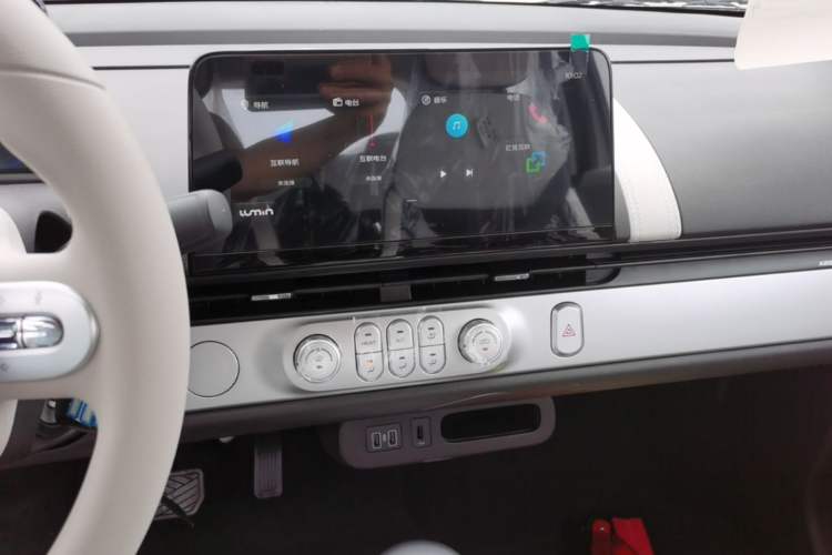 Used CHANGAN NEVO Lumin 2026 Model Treasure Edition 205km Passionate Beige Ningde Audio And AC Panel