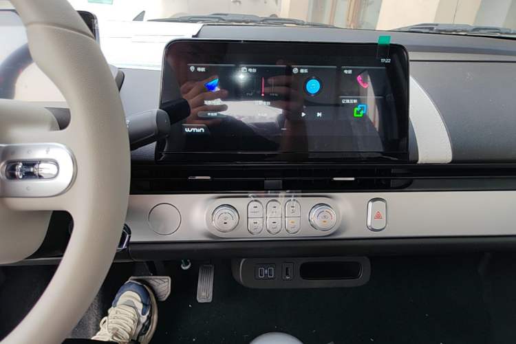 Used CHANGAN NEVO Lumin 2026 Model Treasure Edition 205km Passionate Beige Ningde Audio And AC Panel