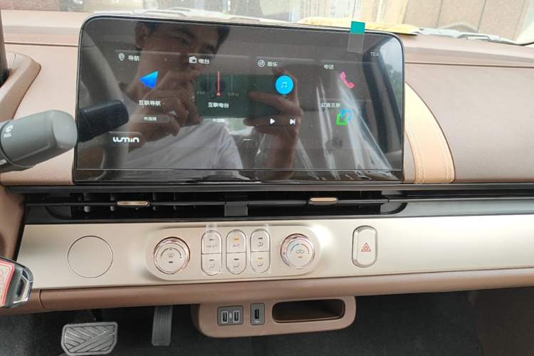 Used CHANGAN NEVO Lumin 2026 Model Treasure Edition 205km Passionate Beige Ningde Audio And AC Panel