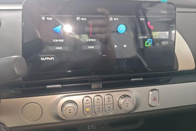 Used CHANGAN NEVO Lumin 2026 Model Treasure Edition 205km Passionate Beige Ningde Audio And AC Panel