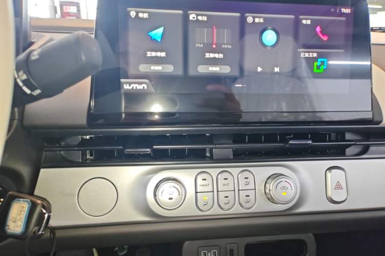 Used CHANGAN NEVO Lumin 2026 Model Treasure Edition 205km Passionate Beige Ningde Audio And AC Panel