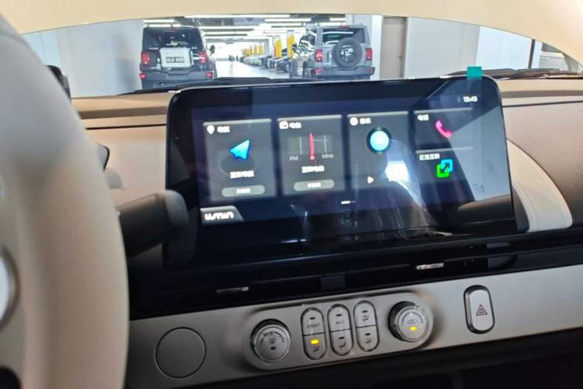 Used CHANGAN NEVO Lumin 2026 Model Treasure Edition 205km Passionate Beige Ningde Audio And AC Panel