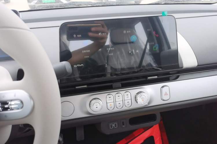 Used CHANGAN NEVO Lumin 2026 Model Treasure Edition 205km Passionate Beige Ningde Audio And AC Panel