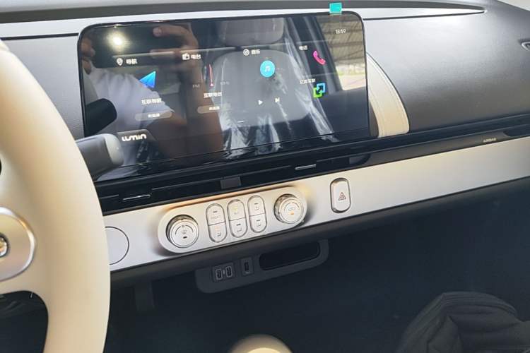 Used CHANGAN NEVO Lumin 2026 Model Treasure Edition 205km Passionate Beige Ningde Audio And AC Panel