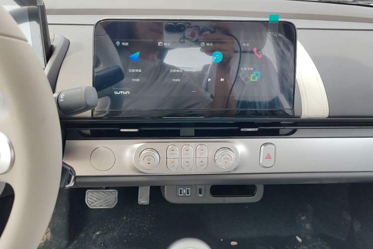 Used CHANGAN NEVO Lumin 2026 Model Treasure Edition 205km Passionate Beige Ningde Audio And AC Panel