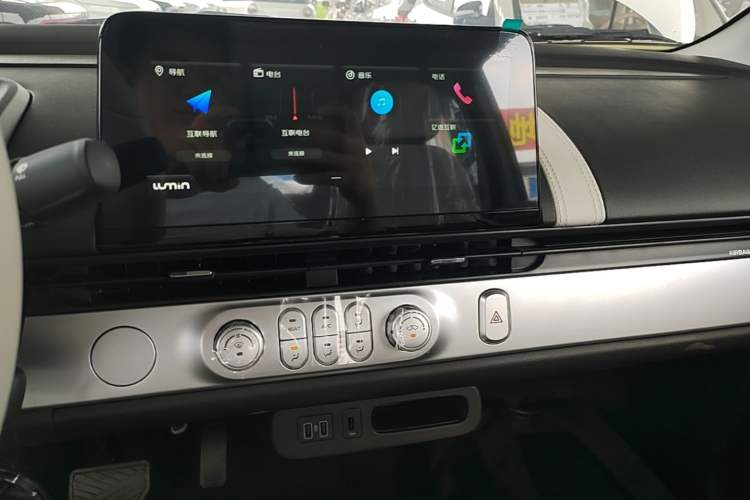Used CHANGAN NEVO Lumin 2026 Model Treasure Edition 205km Passionate Beige Ningde Audio And AC Panel