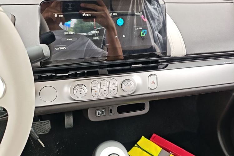 Used CHANGAN NEVO Lumin 2026 Model Treasure Edition 205km Passionate Beige Ningde Audio And AC Panel