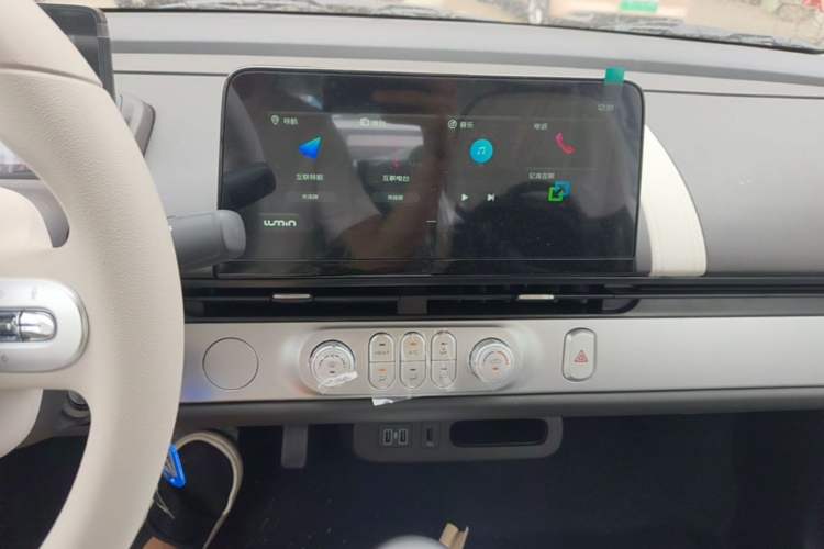 Used CHANGAN NEVO Lumin 2026 Model Treasure Edition 205km Passionate Beige Ningde Audio And AC Panel
