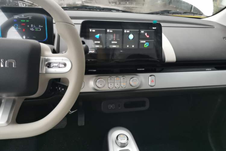 Used CHANGAN NEVO Lumin 2026 Model Treasure Edition 205km Passionate Beige Ningde Audio And AC Panel