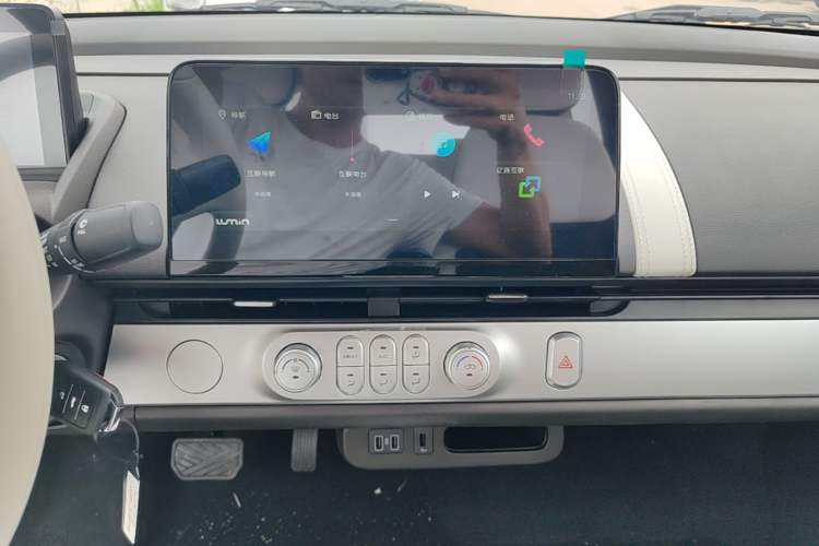 Used CHANGAN NEVO Lumin 2026 Model Treasure Edition 205km Passionate Beige Ningde Audio And AC Panel
