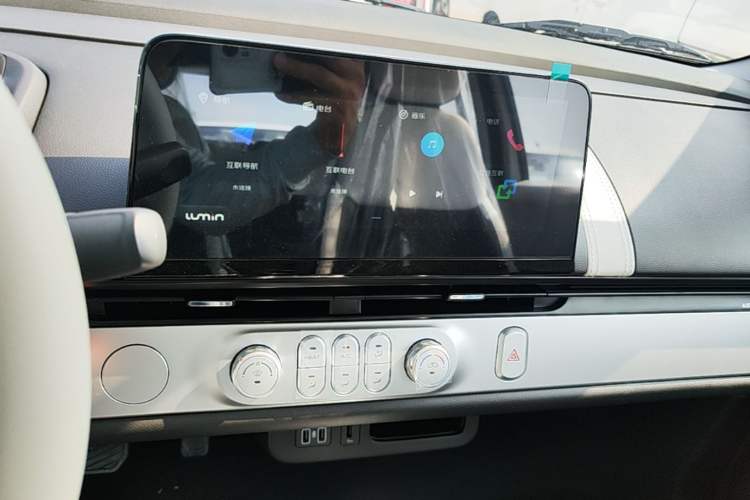Used CHANGAN NEVO Lumin 2026 Model Treasure Edition 205km Passionate Beige Ningde Audio And AC Panel