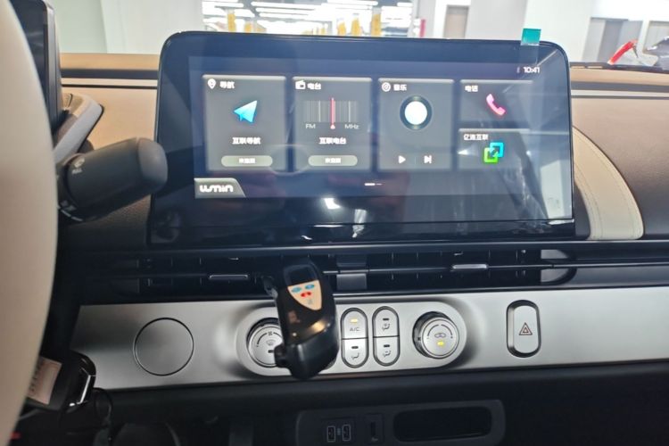 Used CHANGAN NEVO Lumin 2026 Model Treasure Edition 205km Passionate Beige Ningde Audio And AC Panel