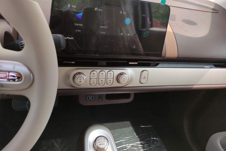Used CHANGAN NEVO Lumin 2026 Model Treasure Edition 205km Passionate Beige Ningde Audio And AC Panel