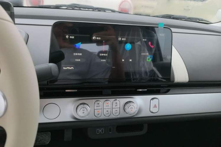 Used CHANGAN NEVO Lumin 2026 Model Treasure Edition 205km Passionate Beige Ningde Audio And AC Panel