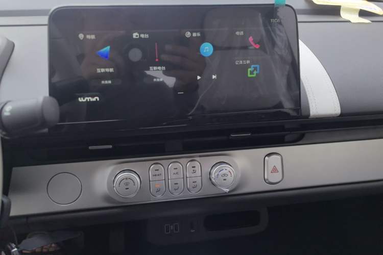 Used CHANGAN NEVO Lumin 2026 Model Treasure Edition 205km Passionate Beige Ningde Audio And AC Panel
