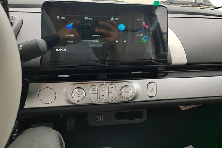 Used CHANGAN NEVO Lumin 2026 Model Treasure Edition 205km Passionate Beige Ningde Audio And AC Panel
