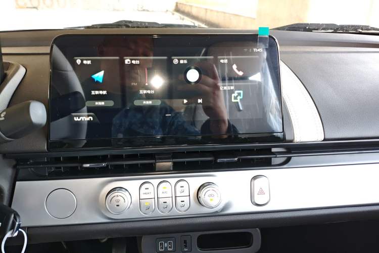 Used CHANGAN NEVO Lumin 2026 Model Treasure Edition 205km Beloved Beige Guoxuan Audio And AC Panel