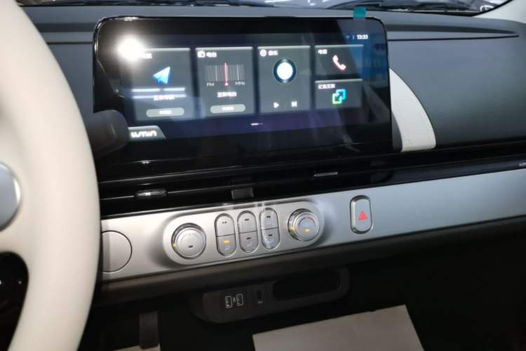 Used CHANGAN NEVO Lumin 2026 Model Treasure Edition 205km Passionate Beige Ningde Audio And AC Panel