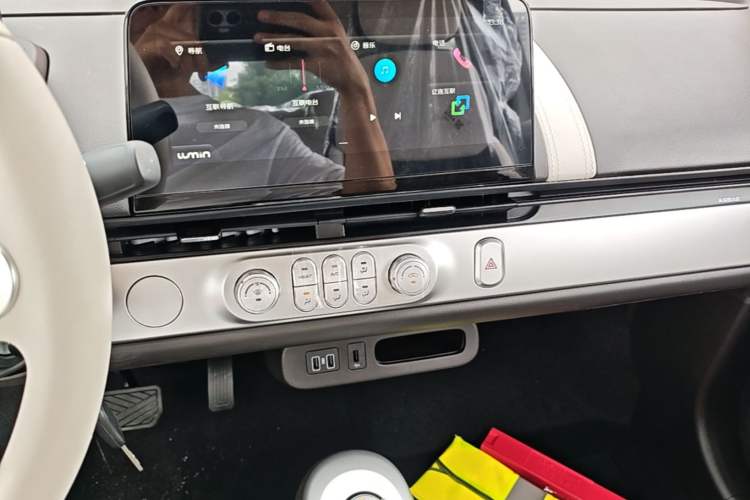 Used CHANGAN NEVO Lumin 2026 Model Treasure Edition 205km Passionate Beige Ningde Audio And AC Panel