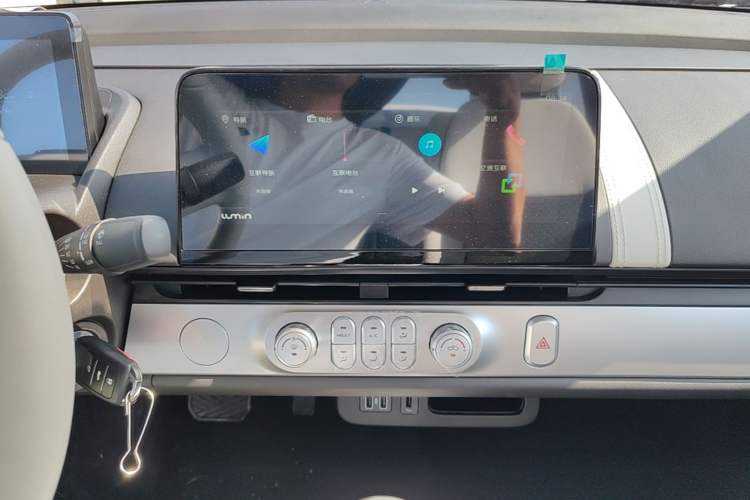 Used CHANGAN NEVO Lumin 2026 Model Treasure Edition 205km Passionate Beige Ningde Audio And AC Panel