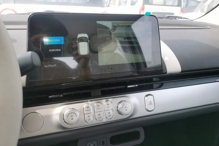 Used CHANGAN NEVO Lumin 2026 Model Treasure Edition 205km Passionate Beige Ningde Audio And AC Panel