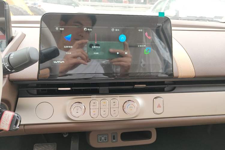 Used CHANGAN NEVO Lumin 2026 Model Treasure Edition 205km Passionate Beige Ningde Audio And AC Panel