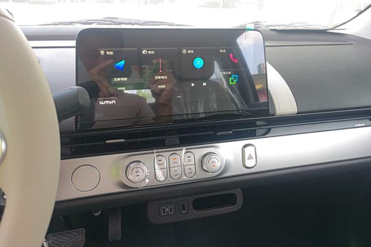 Used CHANGAN NEVO Lumin 2026 Model Treasure Edition 205km Passionate Beige Ningde Audio And AC Panel