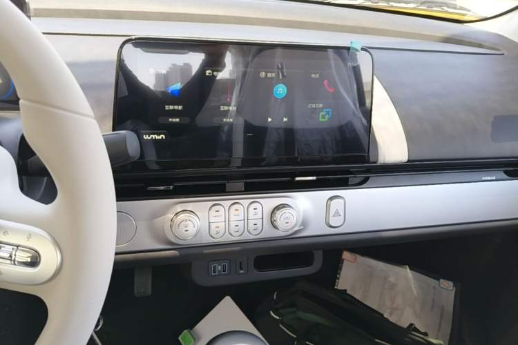 Used CHANGAN NEVO Lumin 2026 Model Treasure Edition 205km Passionate Beige Ningde Audio And AC Panel