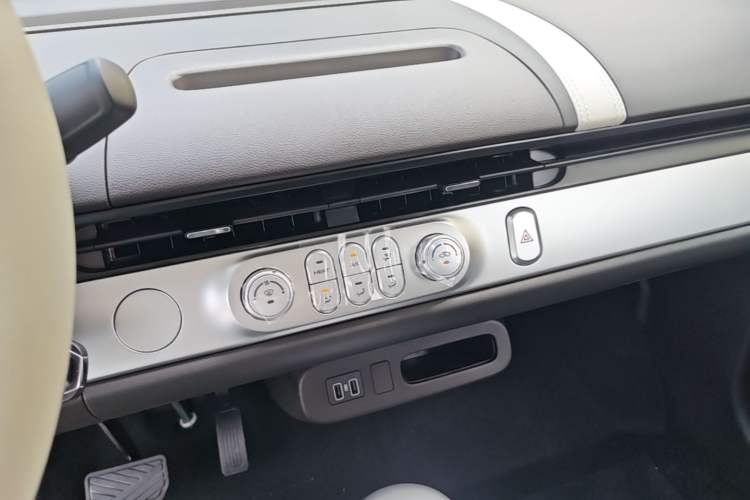 Used CHANGAN NEVO Lumin 2026 Treasure Edition, 205 km Pure Electric, Guoxuan Audio And AC Panel