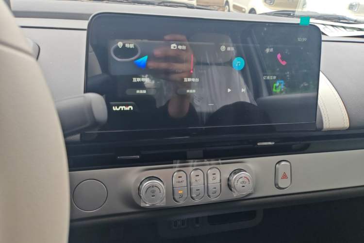 Used CHANGAN NEVO Lumin 2026 Model Treasure Edition 205km Beloved Beige Guoxuan Audio And AC Panel