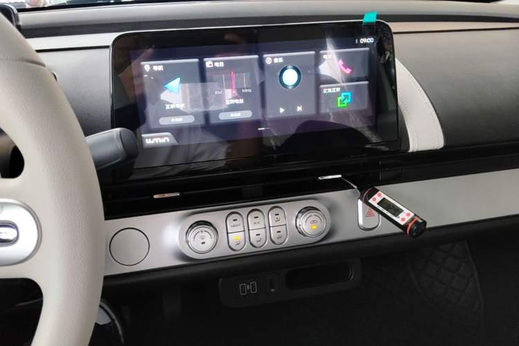Used CHANGAN NEVO Lumin 2026 Model Treasure Edition 205km Passionate Beige Ningde Audio And AC Panel