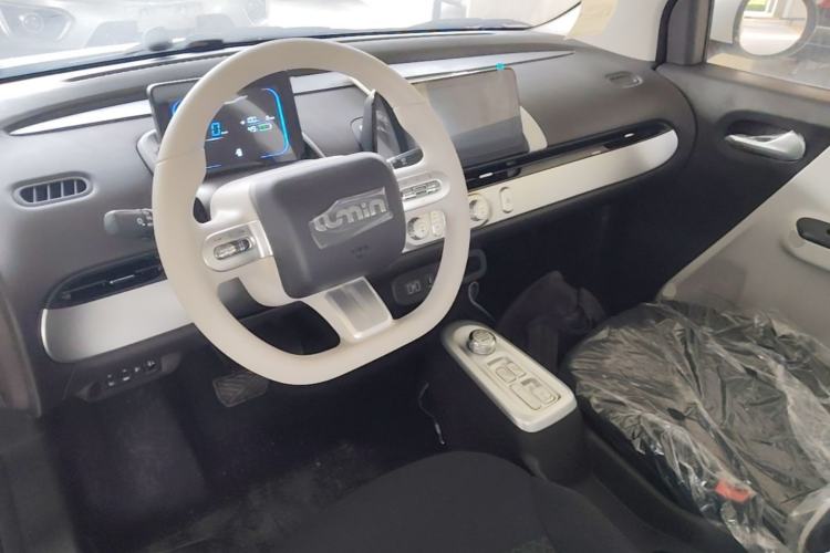 Used CHANGAN NEVO Lumin 2026 Model Treasure Edition 205km Passionate Beige Ningde Center Console