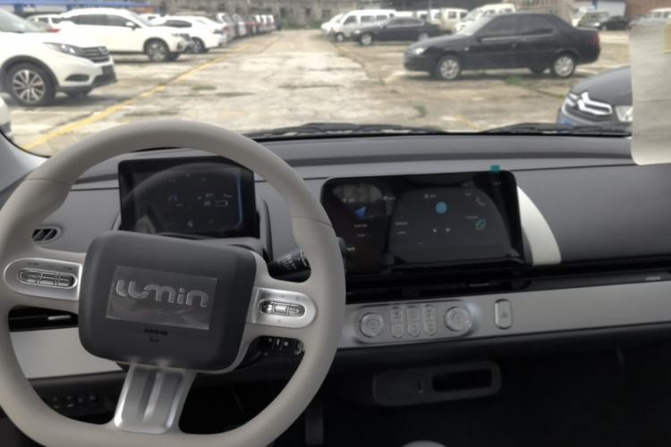 Used CHANGAN NEVO Lumin 2026 Model Treasure Edition 205km Passionate Beige Ningde Center Console