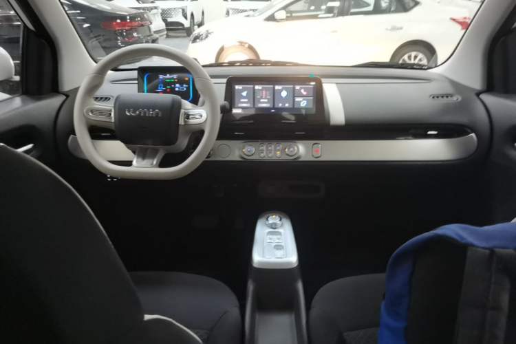 Used CHANGAN NEVO Lumin 2026 Model Treasure Edition 205km Passionate Beige Ningde Center Console