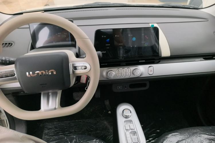 Used CHANGAN NEVO Lumin 2026 Model Treasure Edition 205km Passionate Beige Ningde Center Console