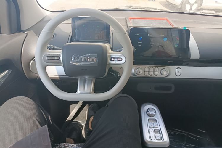 Used CHANGAN NEVO Lumin 2026 Model Treasure Edition 205km Passionate Beige Ningde Center Console