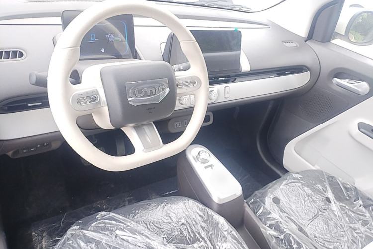 Used CHANGAN NEVO Lumin 2026 Model Treasure Edition 205km Passionate Beige Ningde Center Console
