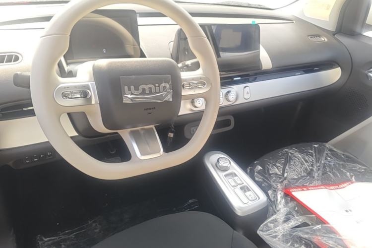 Used CHANGAN NEVO Lumin 2026 Model Treasure Edition 205km Passionate Beige Ningde Center Console