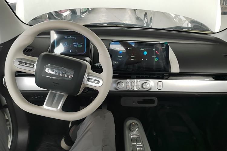 Used CHANGAN NEVO Lumin 2026 Model Treasure Edition 205km Passionate Beige Ningde Center Console