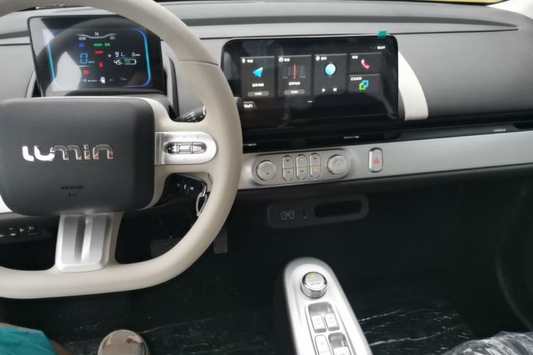 Used CHANGAN NEVO Lumin 2026 Model Treasure Edition 205km Passionate Beige Ningde Center Console