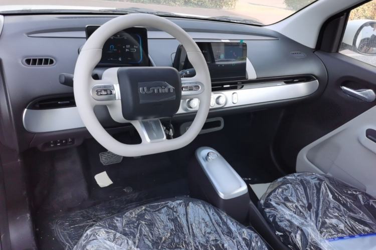 Used CHANGAN NEVO Lumin 2026 Model Treasure Edition 205km Passionate Beige Ningde Center Console