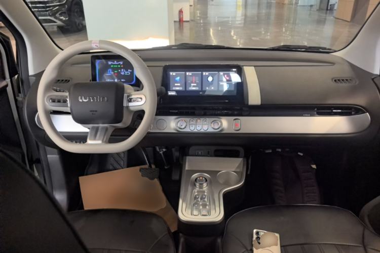 Used CHANGAN NEVO Lumin 2026 Model Treasure Edition 205km Passionate Beige Ningde Center Console