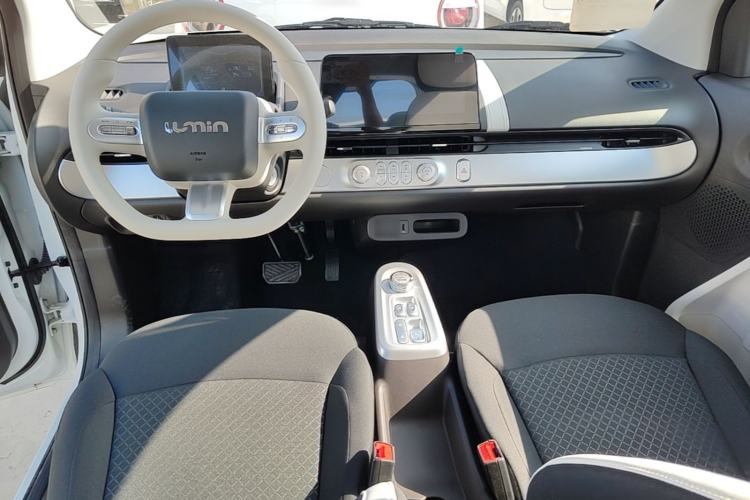 Used CHANGAN NEVO Lumin 2026 Model Treasure Edition 205km Passionate Beige Ningde Center Console