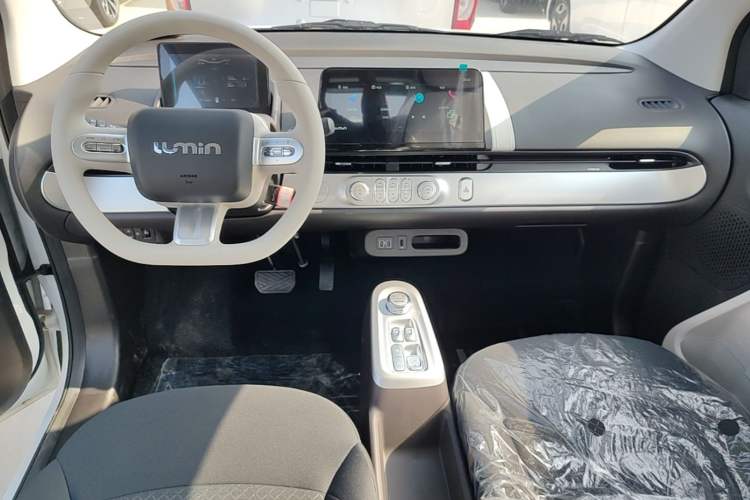 Used CHANGAN NEVO Lumin 2026 Model Treasure Edition 205km Passionate Beige Ningde Center Console