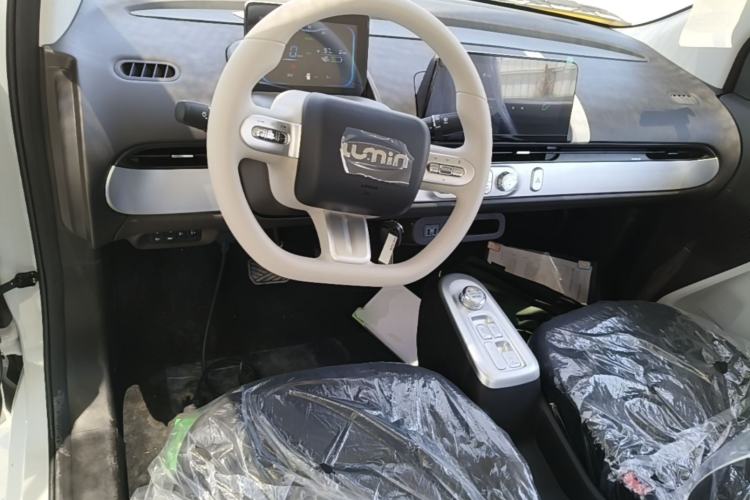 Used CHANGAN NEVO Lumin 2026 Model Treasure Edition 205km Passionate Beige Ningde Center Console